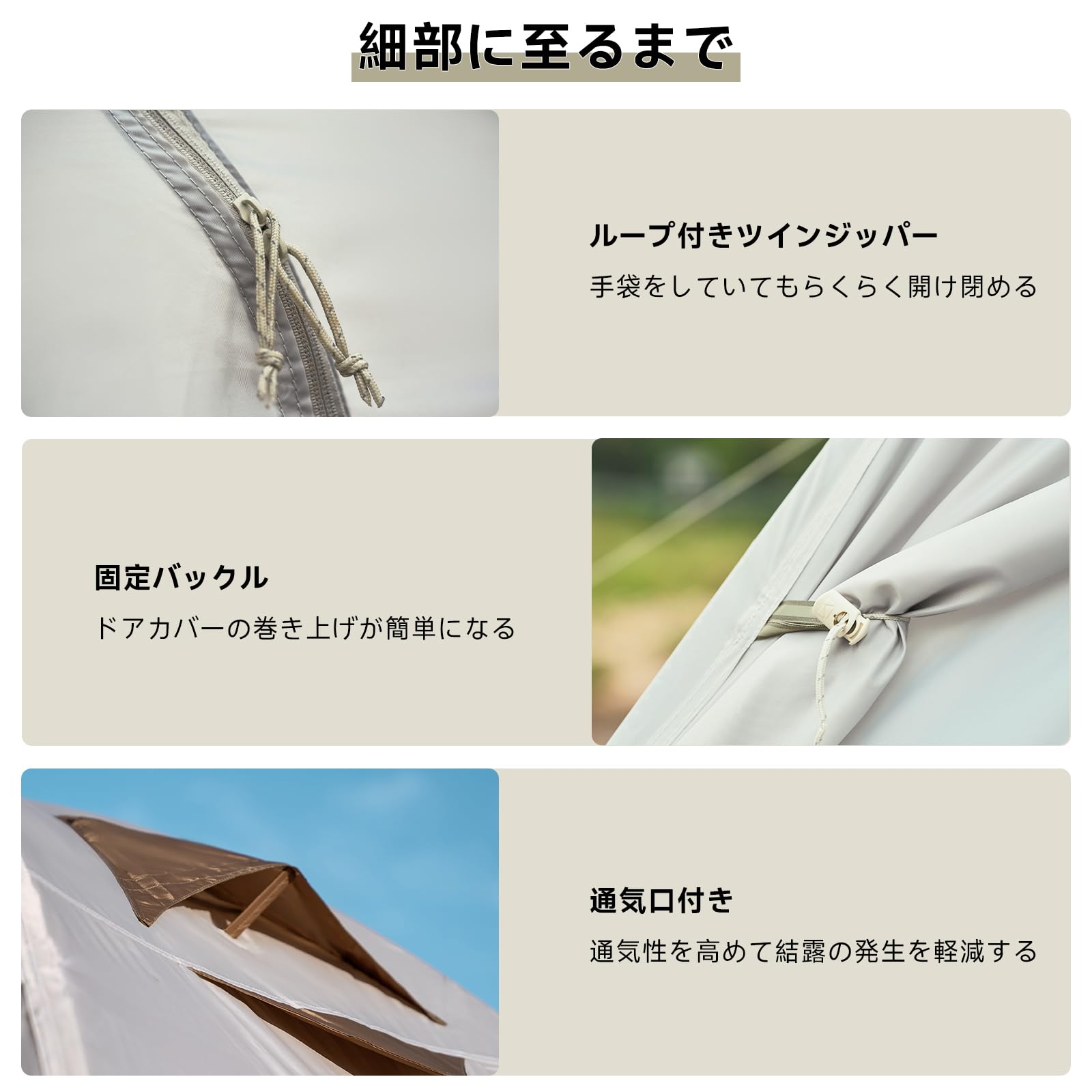 テント キャンプテント 二重層 軽量 コンパクト アルミ製ポール 撥水加工素材 Amazon.co.jp: MOBI GARDEN テント キャンプテント 二重層 軽量